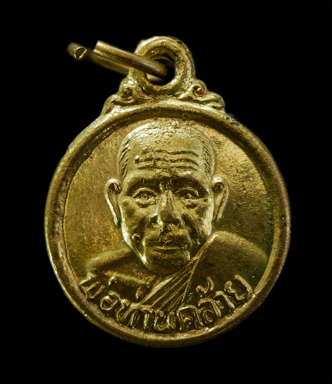 2569-04-09 (225)p.jpg - เหรียญเม็ดกระดุม พ่อท่านคล้าย วาจาสิทธิ์ วัดสวนขัน จ.นครศรีธรรมราช หลังเจดีย์ ปี2505 เนื้อกะไหล่ทอง พระเก่าสวย  | https://kamulet.in.th